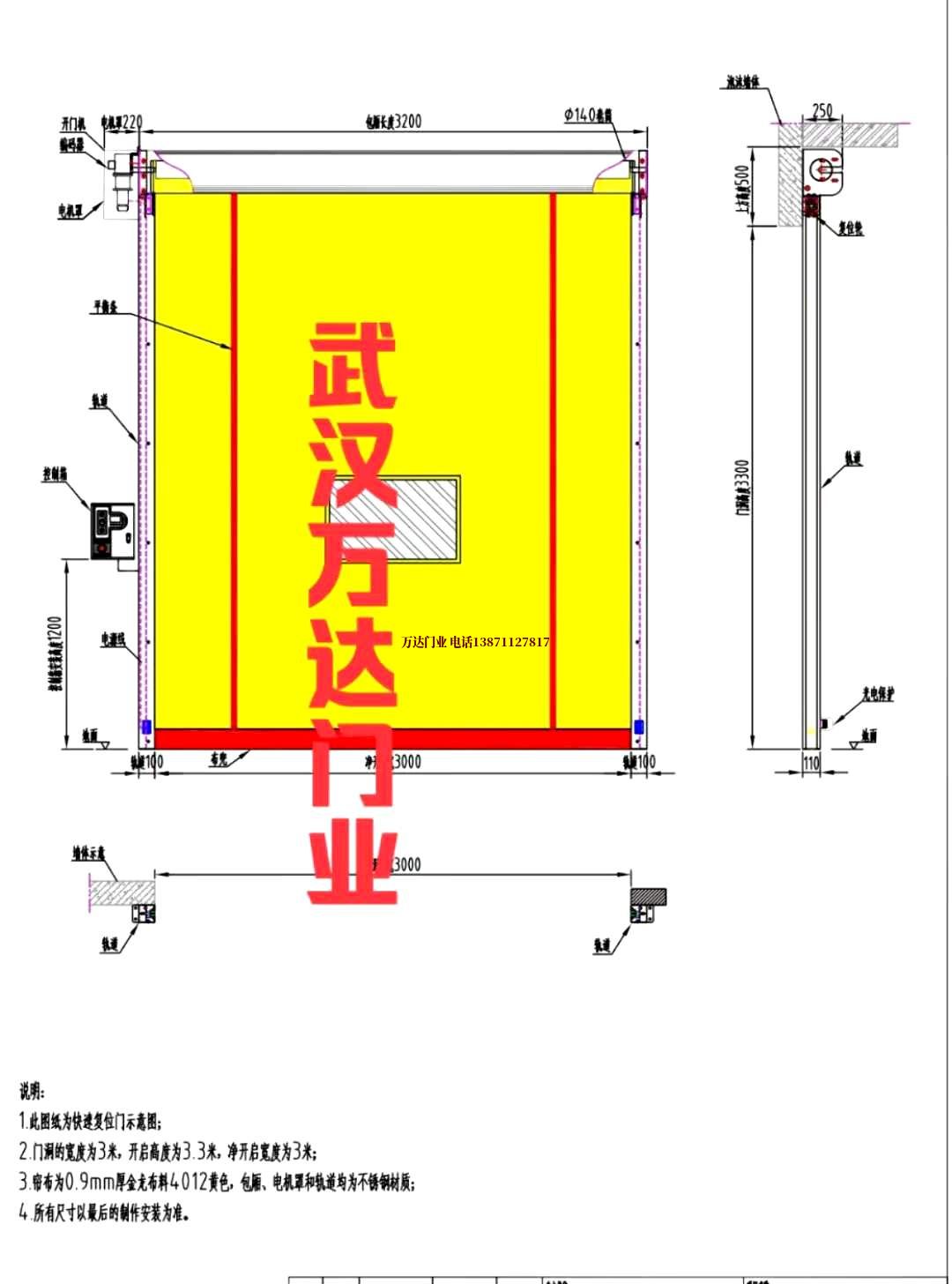 油田临澧管道清洗.jpg